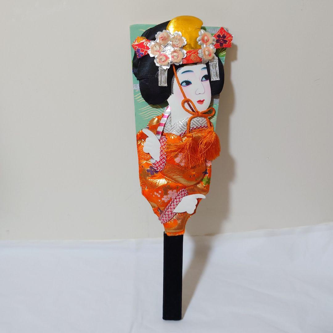 高級 飾り羽子板 お正月 お祝い 厄除け 無病息災