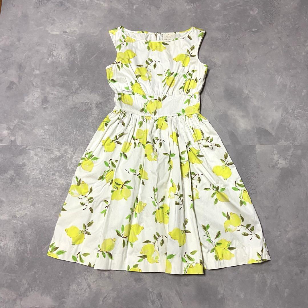 kate spade NEW YORK - kate spade レモン柄 ノースリーブ