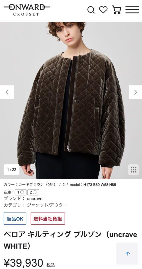 新品uncraveアンクレイヴ 新作*ベロアキルティングブルゾンM黒