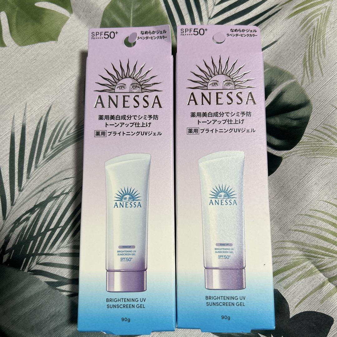 ANESSA ブライトニングUVサンスクリーンジェル 90g×3本 ANESSA ブライトニングUV サンスクリーンジェル 90g企画(+15g