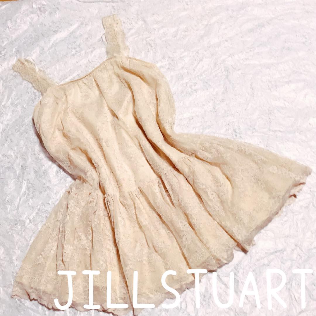 JILLSTUART ジルスチュアート　レース　ワンピース　ふわふわ