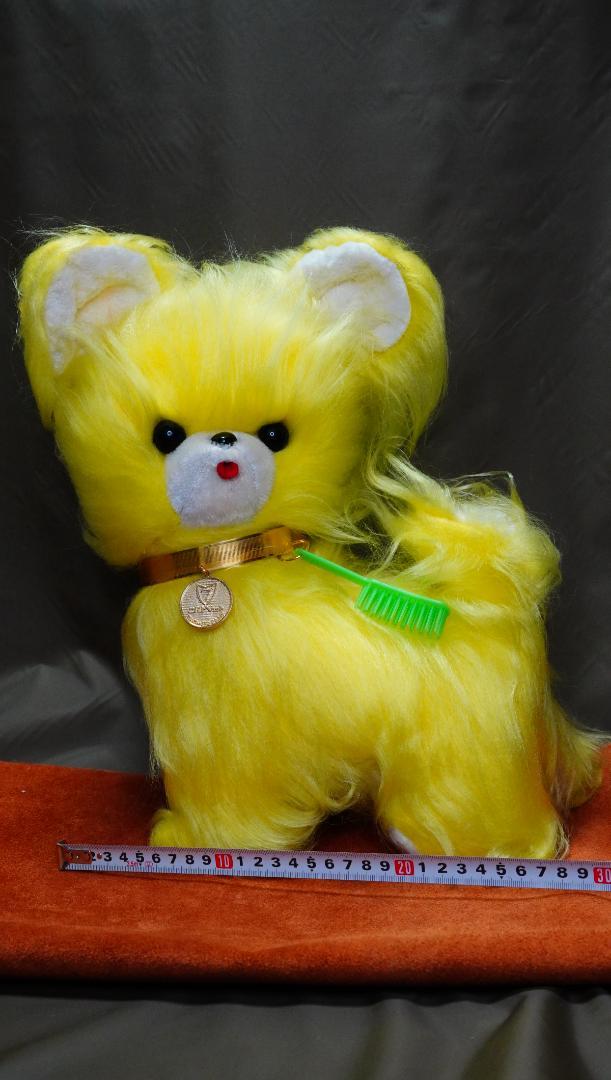 お手入れワンちゃん ツジペット 黄色　クマちゃん ブラシ付 レトロ ぬいぐるみ