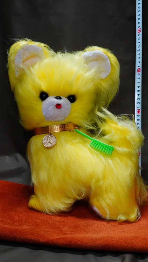 お手入れワンちゃん ツジペット 黄色　クマちゃん ブラシ付 レトロ ぬいぐるみ