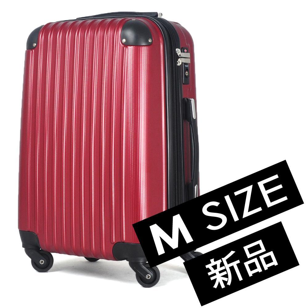 キャリーケース 赤 Mサイズ 新品 拡張機能付き 軽量 - メルカリ キャリーケース 赤 Mサイズ 新品 拡張機能付き 軽量 - メルカリ