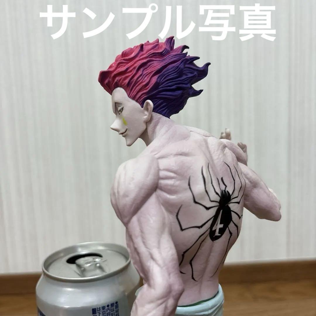 grandista ヒソカ　プライズフィギュアまとめ売り　２０点 grandista ヒソカ プライズフィギュアまとめ売り 20点 - メルカリ