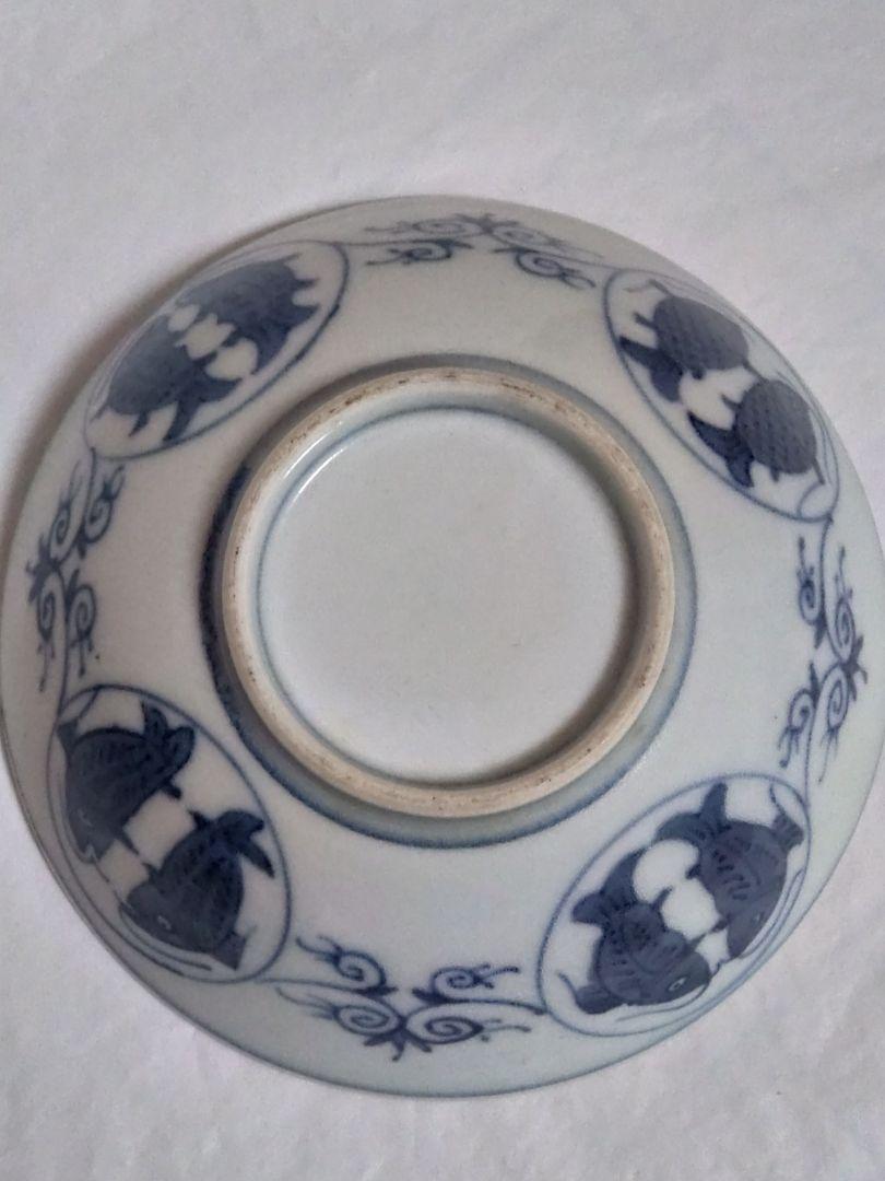 茶道具　青花　染付　平茶碗　抹茶碗