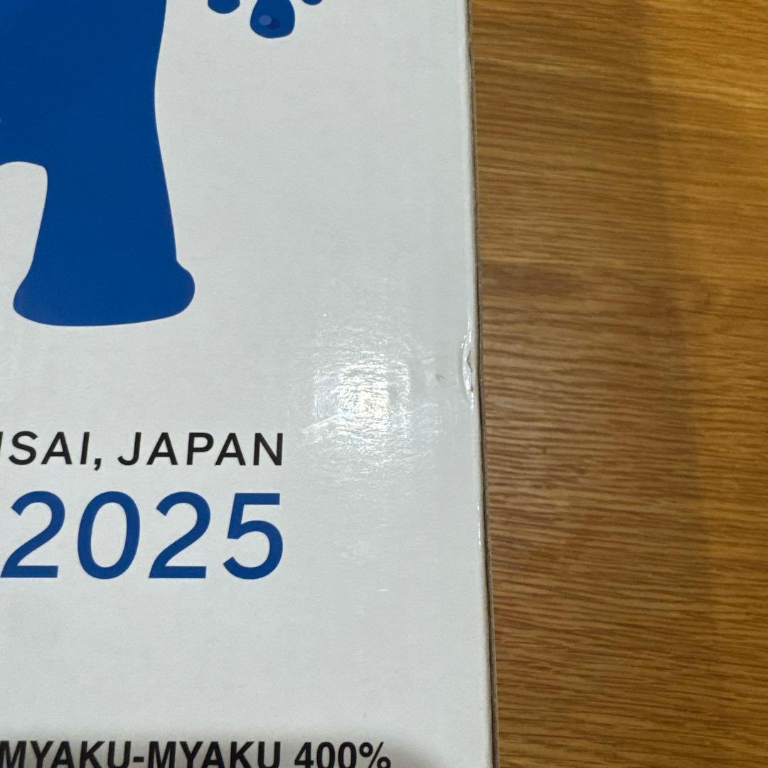 ミャクミャク 400