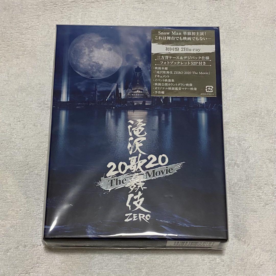 SnowMan 滝沢歌舞伎ZERO2020 The Movie 初回盤 初回仕様 滝沢歌舞伎 ZERO 2020 The Movie【初回盤】 : Snow Man