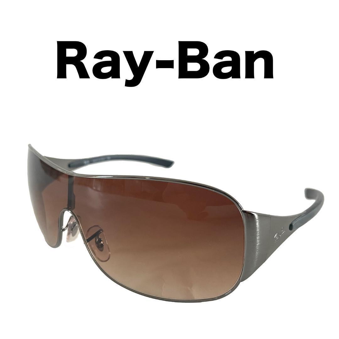 Ray-Ban サングラス RB3321 041/13