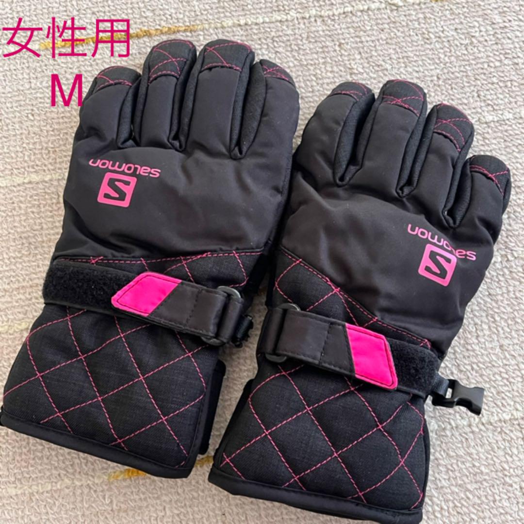 あっちゃん様専用スキーグローブ レディースMサイズ