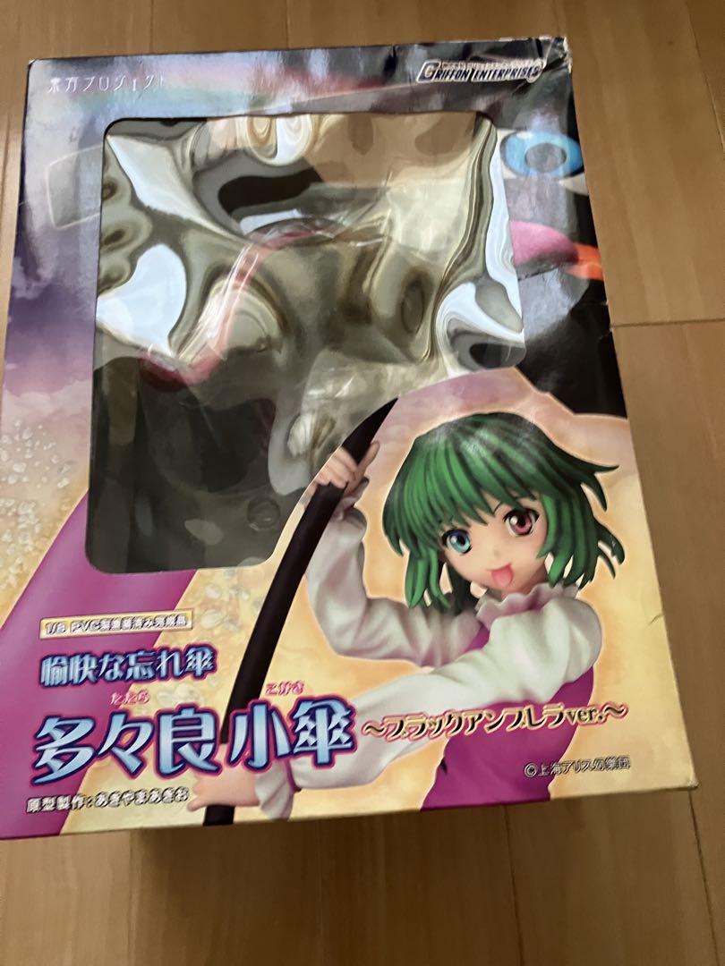 東方Project　 多々良 小傘 ブラックアンブレラ　フィギュア