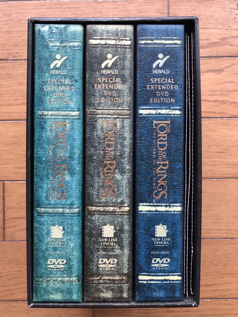 ロード・オブ・ザ・リング スペシャル・エクステンデッド・エディション トリロジ… Amazon.co.jp: ロード・オブ・ザ・リング スペシャル・エクステ