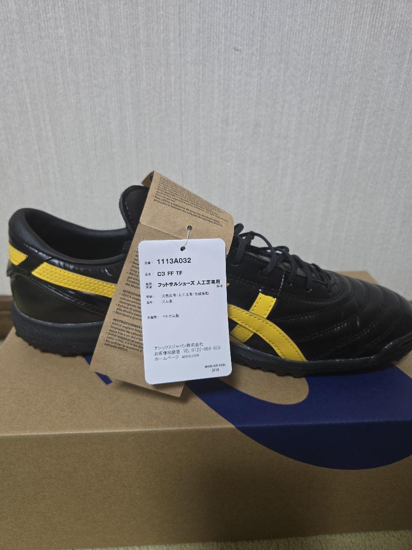 asics アシックス　C3 FF TF 28.5 ㎝