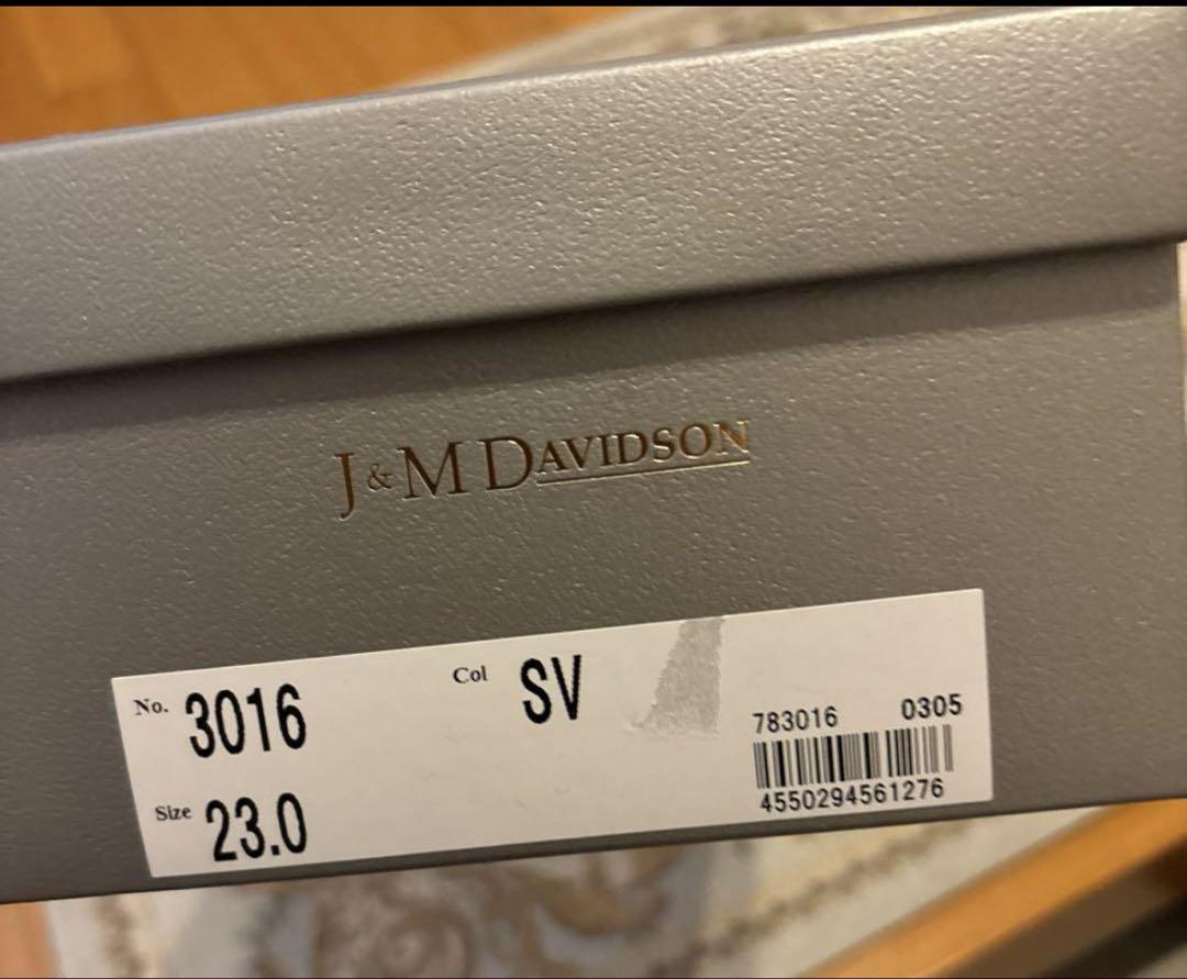 最終お値下げ 新品未使用 j&m davidson スタッズバレリーナ 23
