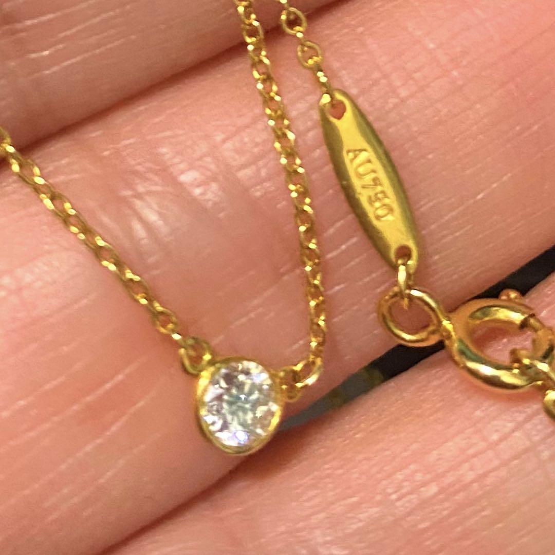 kyu様 美品tiffanyバイザヤードk18ゴールドネックレス