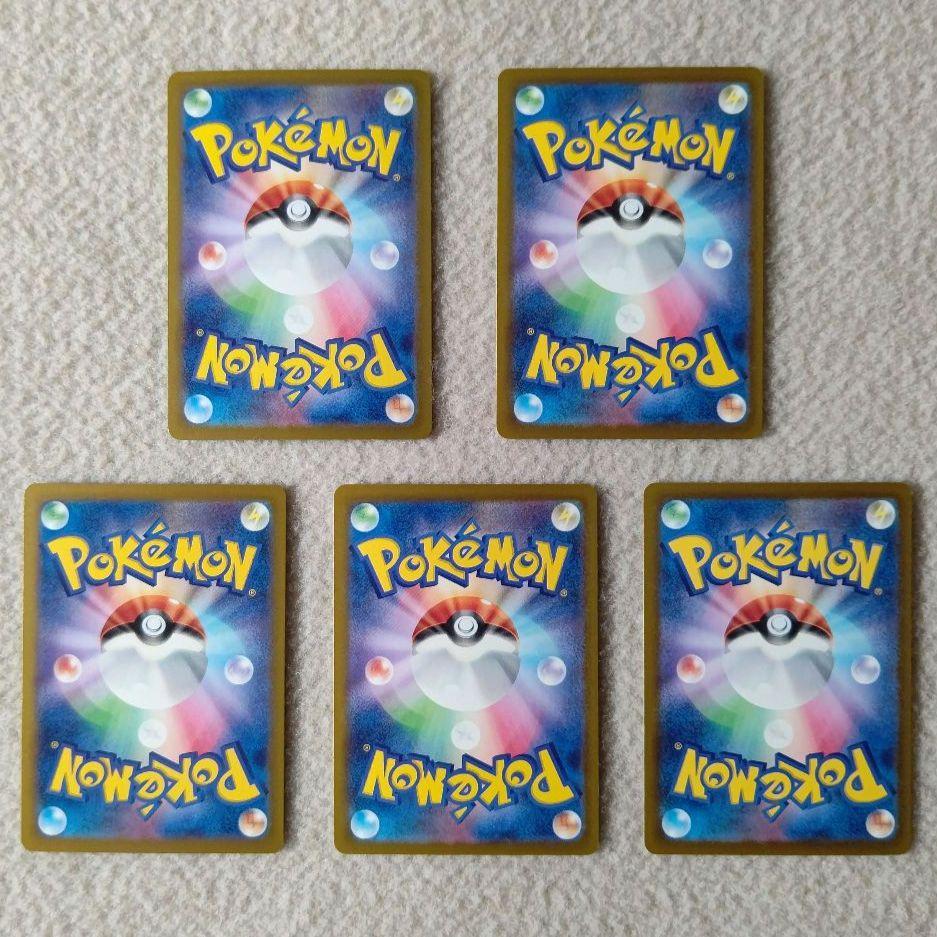 ポケモンカード まとめ売り 17枚 ブースターex ニンフィアex