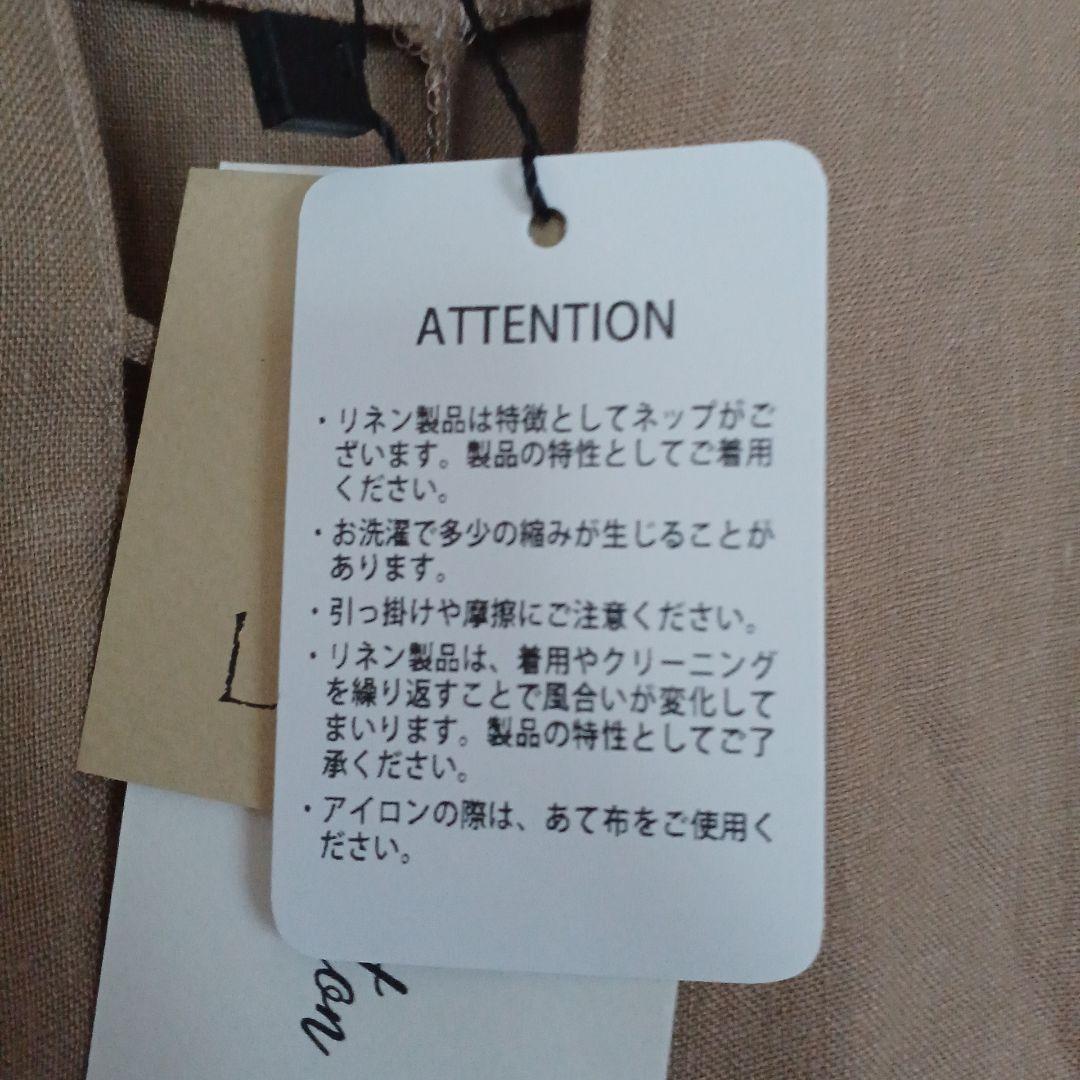 la.chic. baton ロングワンピース 画像7