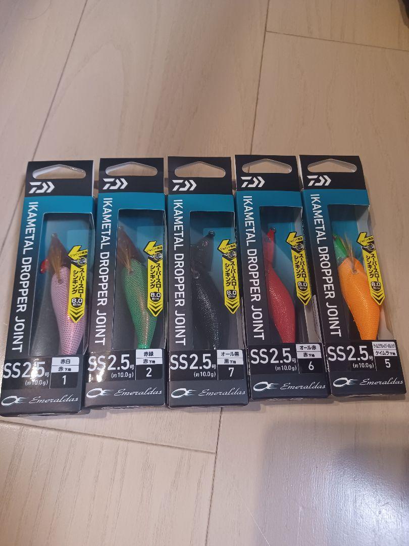 エメラルダス イカメタル ドロッパー ジョイント SS2.5号