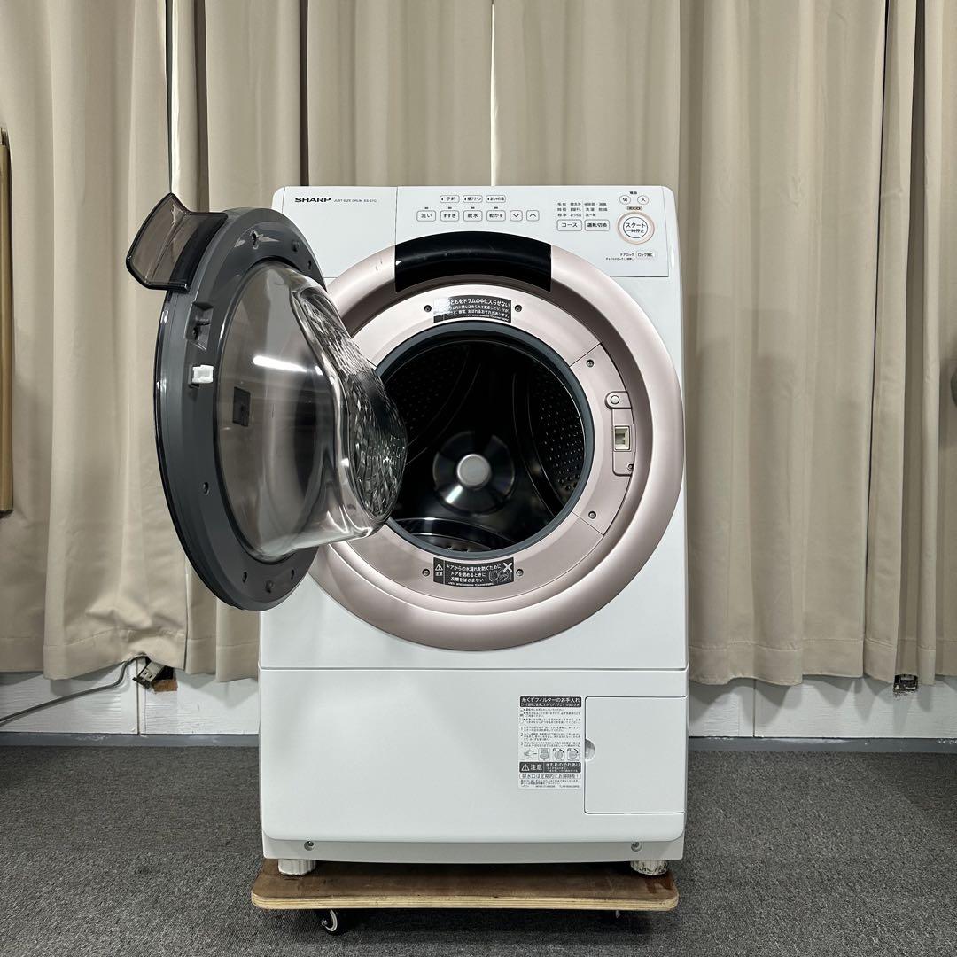 SHARP ES-S7G-NL 2021年製 ドラム式洗濯機 分解洗浄 生活家電