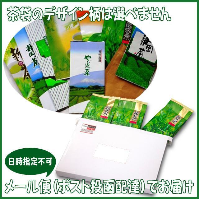 静岡茶 深むし茶360g×10個 送料無料 かのう茶店 お茶煎茶お買い得産直格安 静岡 お茶 おいしい 静岡茶 通販 深むし茶 緑茶 かのう茶店 特