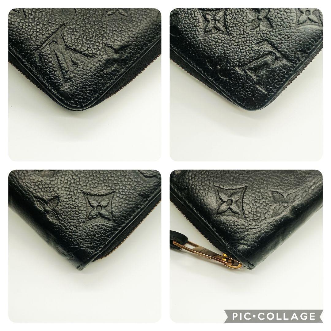 【良品】ルイヴィトン　新型　ジッピーウォレット　アンプラント　ノワール　黒