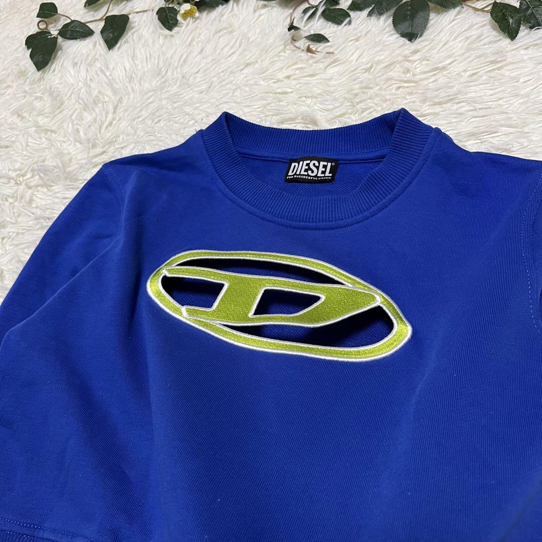 美品 現行 DIESEL 1DR クロップド丈 ロゴ スウェット ブルー  M