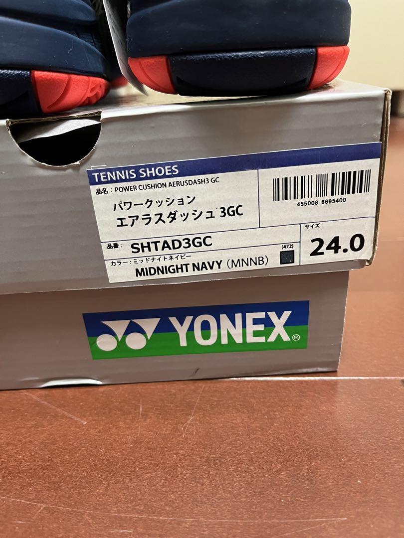 YONEX POWER CUSHION テニスシューズ ネイビー 新品