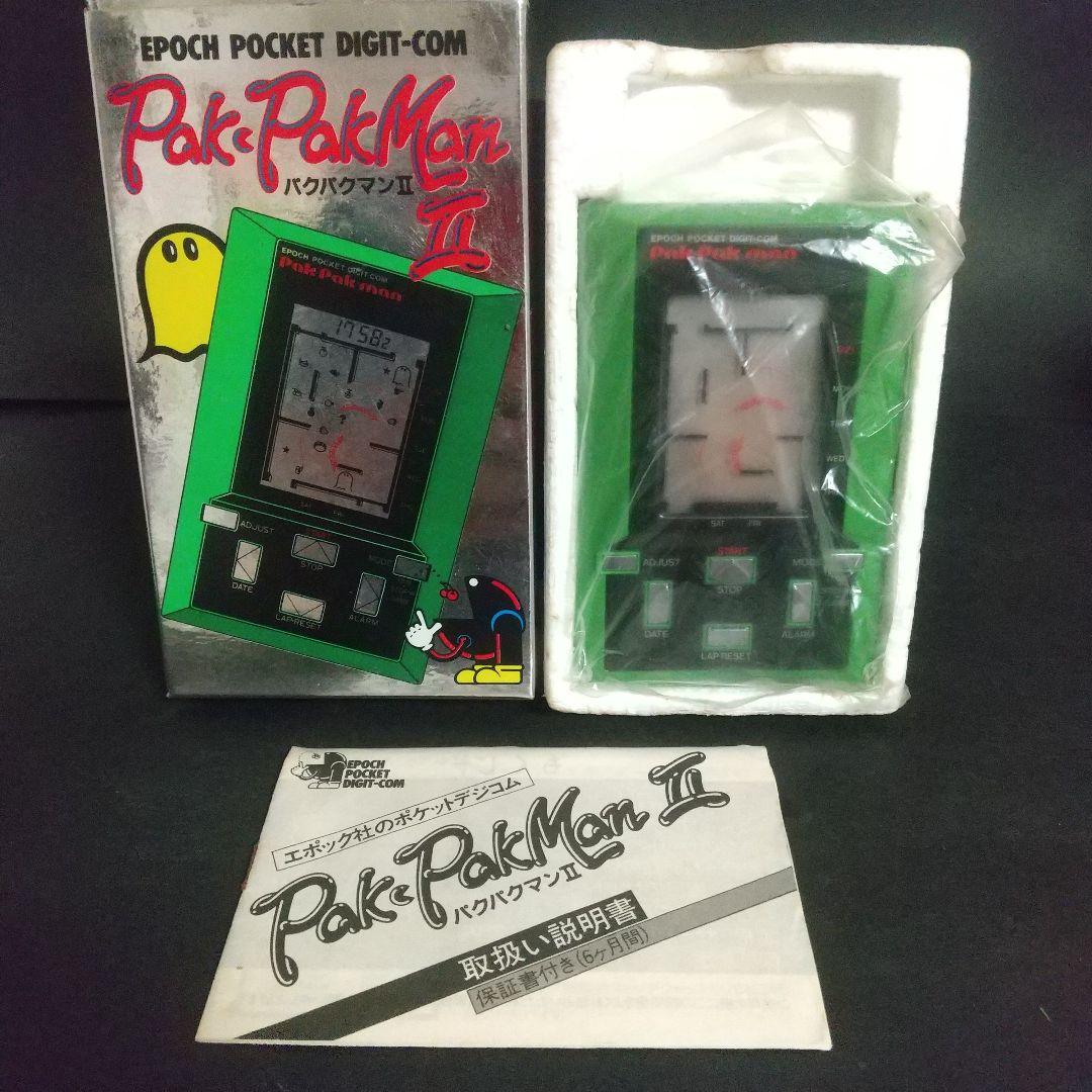 ゲームウォッチ パクパクマン2