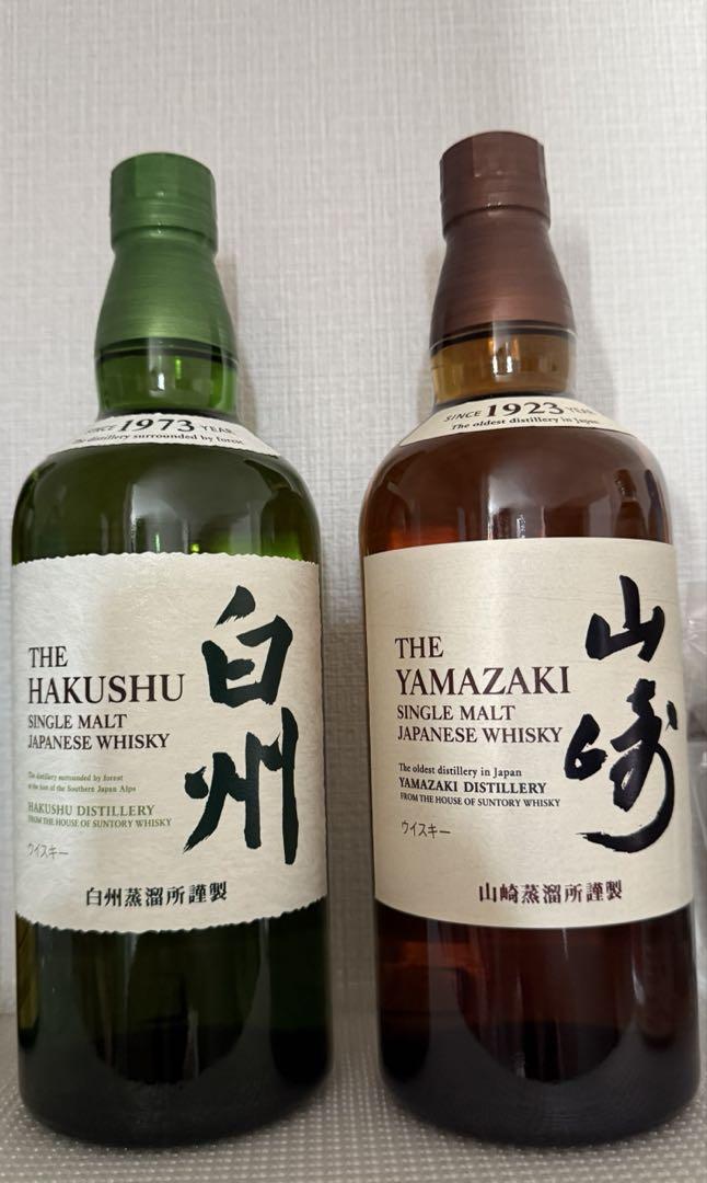 白州・山崎 シングルモルトウイスキー セット