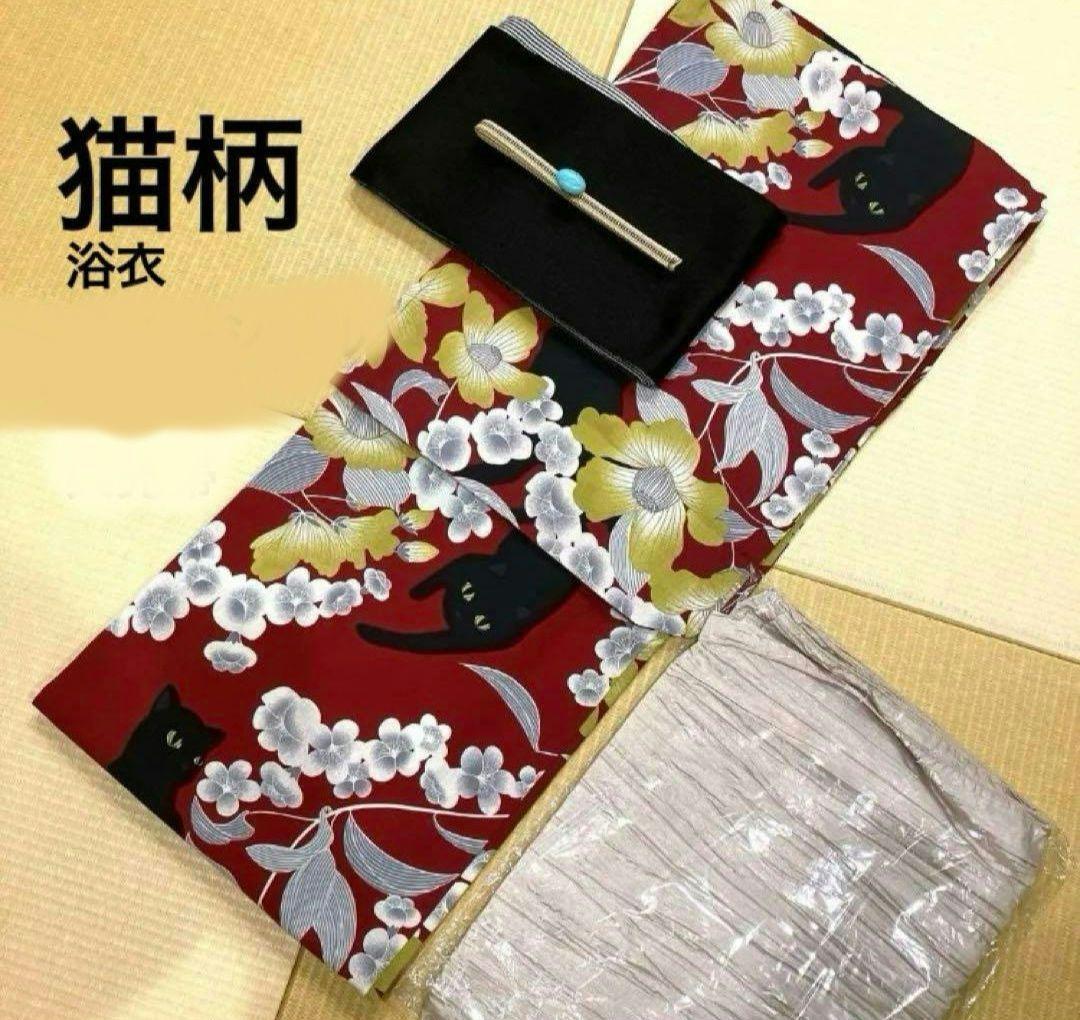 ■高級綿100％■黒猫のモダン浴衣■ネコ柄 呉服店購入新品未使用 黒猫紅赤レッド
