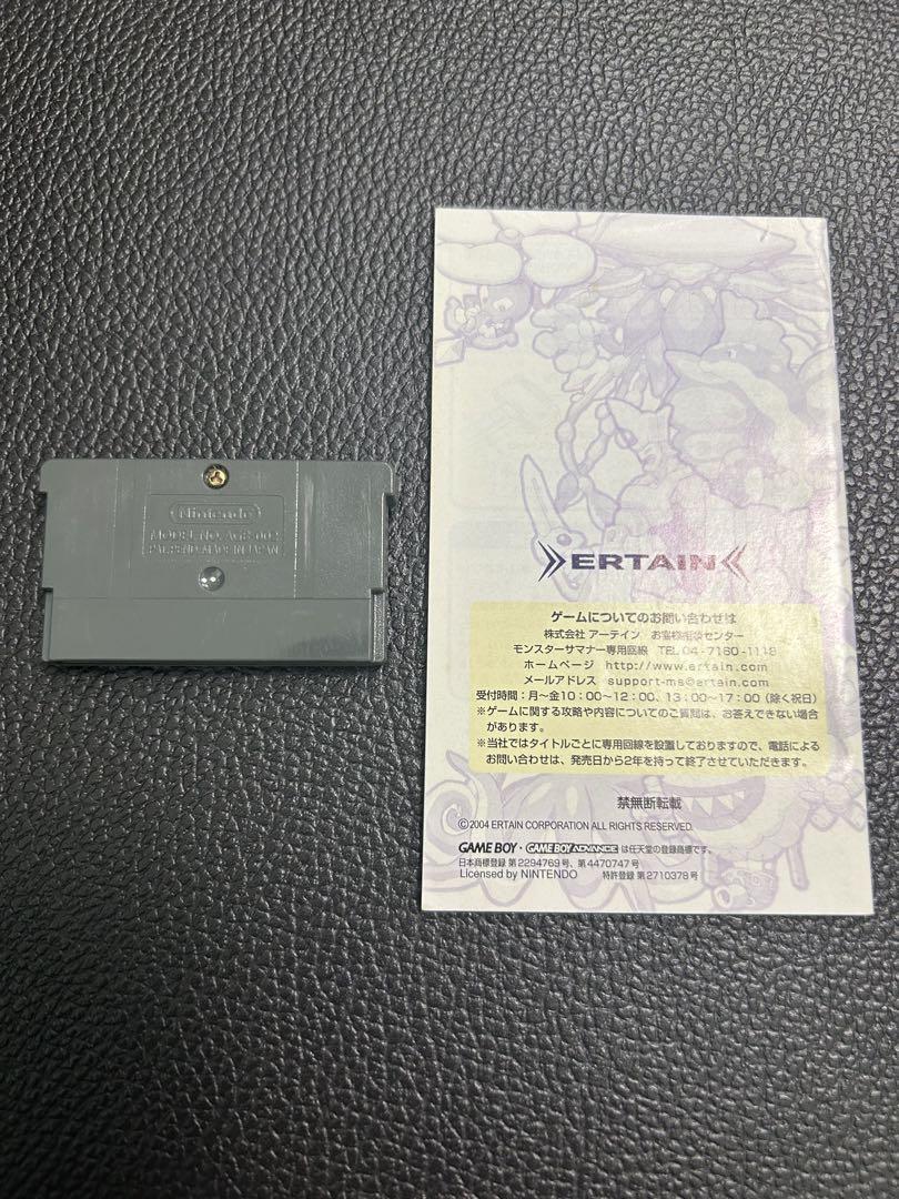 ゲームボーイアドバンスソフト　モンスターサマナー　説明書付き　起動確認済み