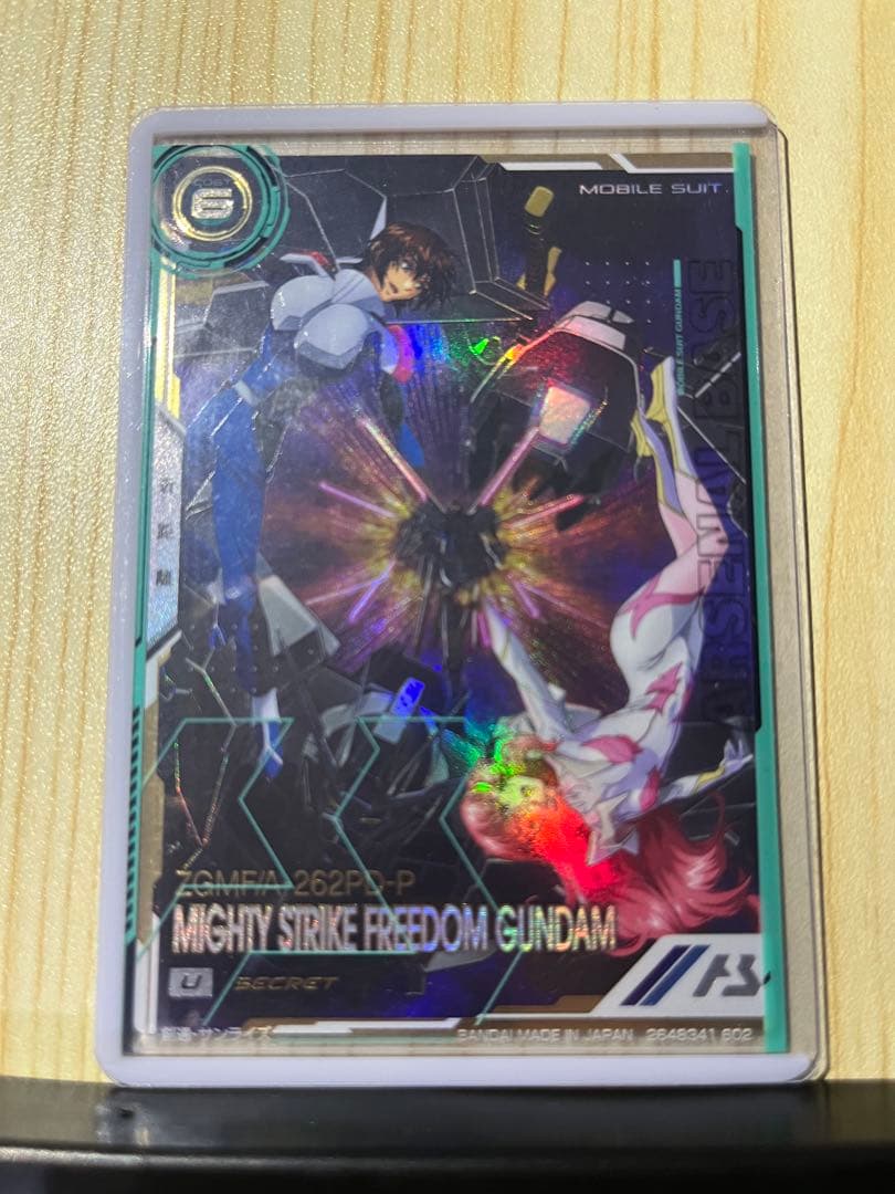 アーセナルベース　マイティーストライクフリーダムガンダム シークレット