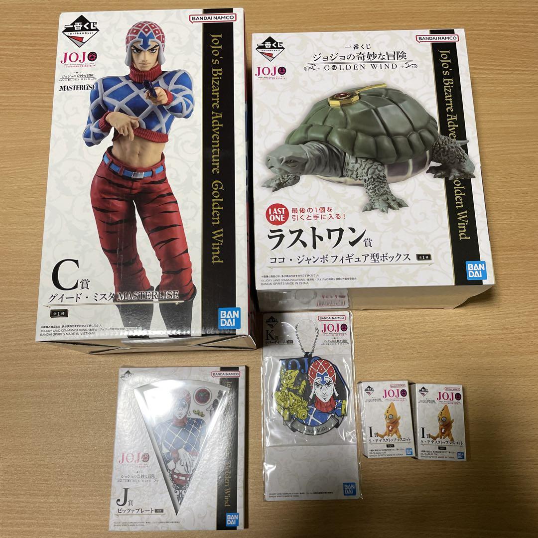 ココ・ジャンボ ジョジョ一番くじセット ココ・ジャンボ ジョジョ一番くじセット