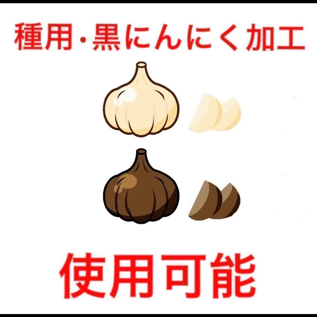 【大特価】青森県産 にんにく L 3kg 福地ホワイト六片 加工オススメ