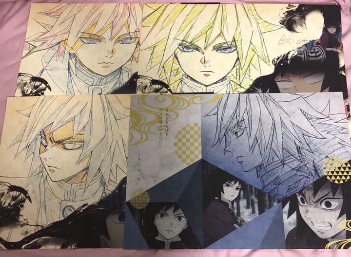 保証書付 鬼滅の刃 冨岡義勇 ランチョン ダイニング カフェ