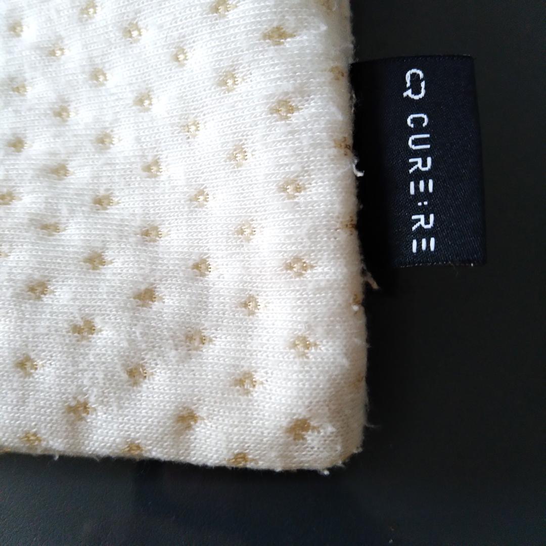 CURE:RE キュアレ THE MAKURA 特許取得 まくら型矯正器具 枕