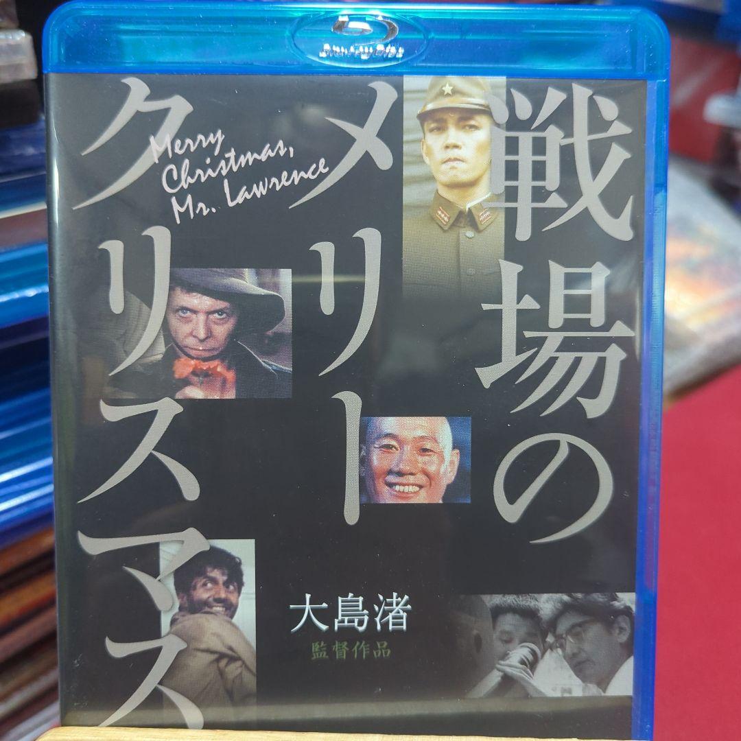 笠智衆】「ながらえば」「冬構え」「今朝の秋」 NHK DVD-BOX〈3