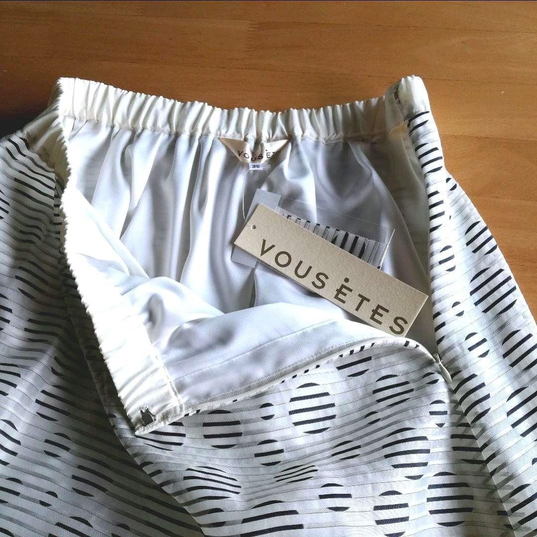 新品 VOUS ETES ヴゼット スカート | justinmychals.com