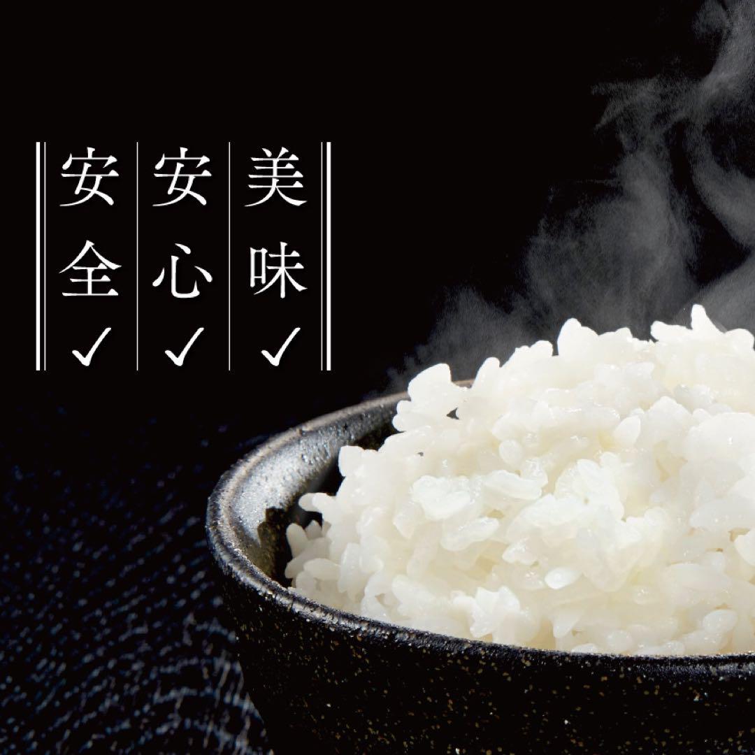 会津産コシヒカリ20kg ⟡2枚目の画像を参考にしてください⟡