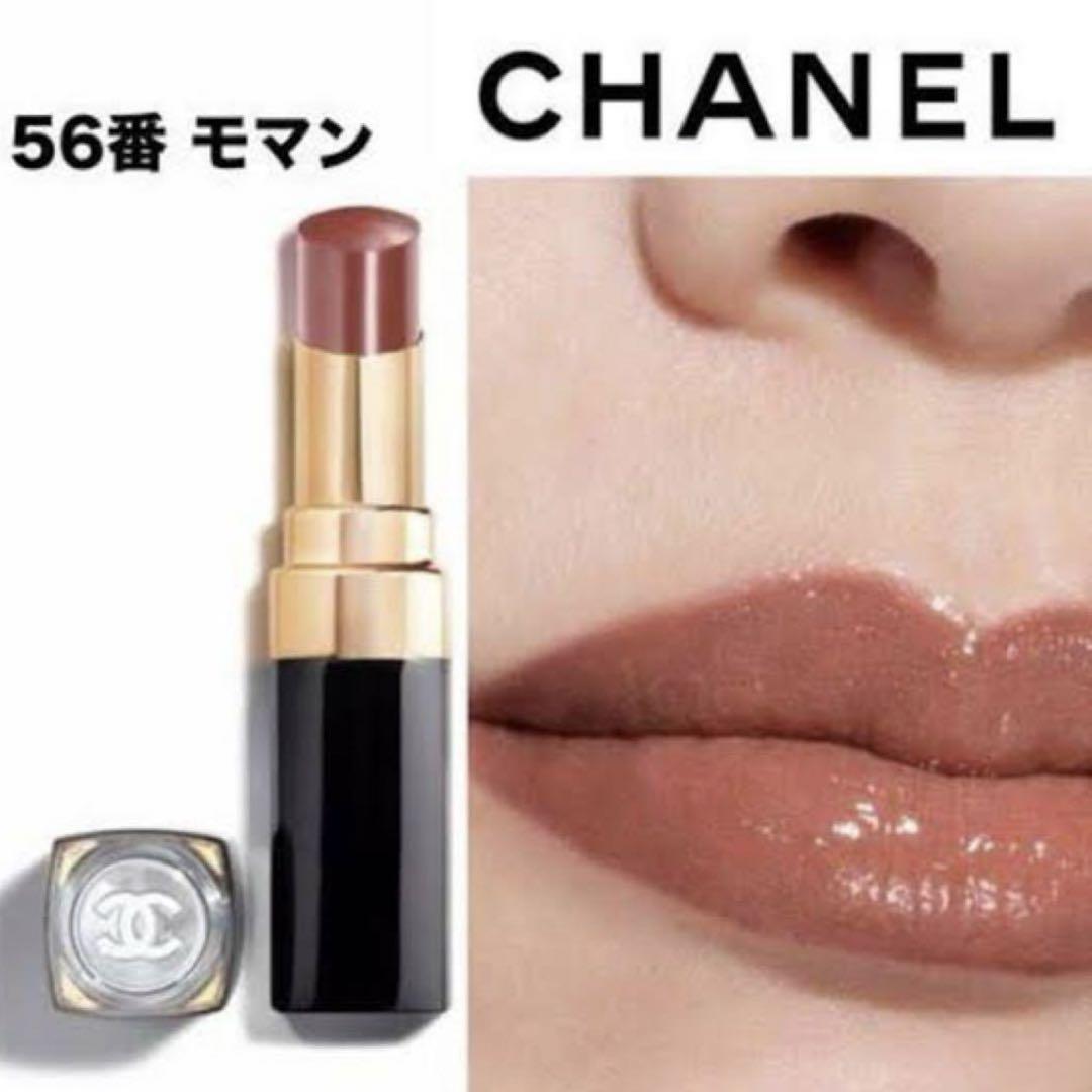 CHANEL ルージュココフラッシュ 56 モマン - 口紅安価