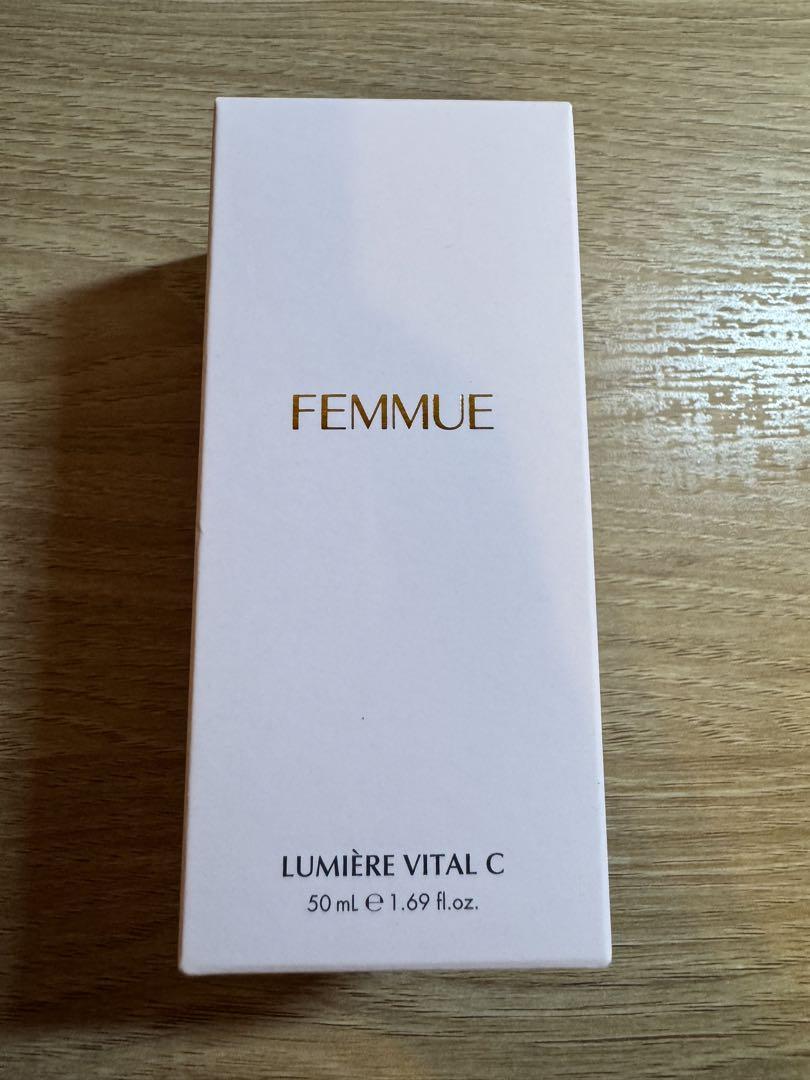 【新品】ファミュ ルミエール ヴァイタルC 50ml
