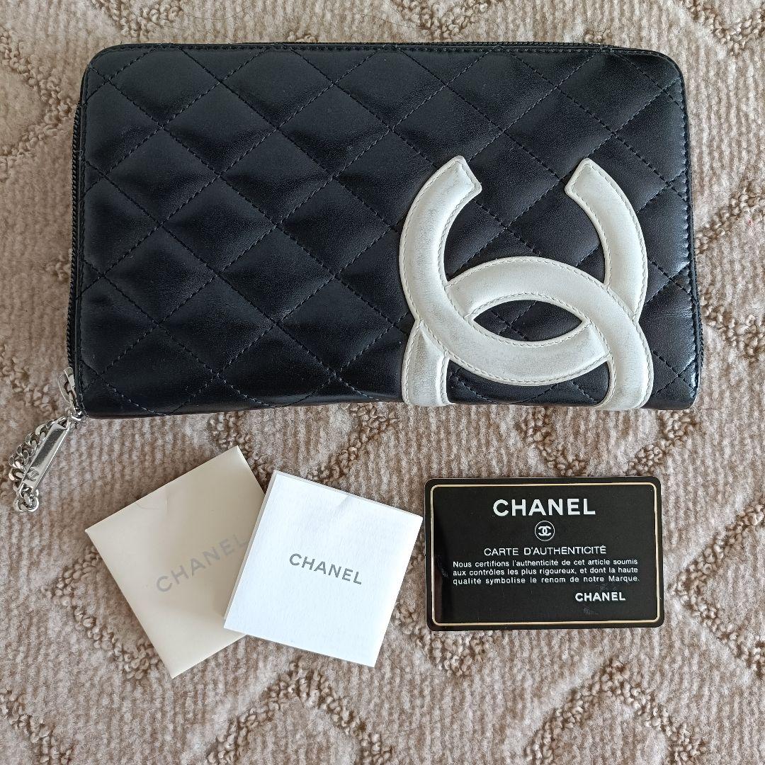 CHANEL シャネル 長財布 ブラック キルティング - メルカリ CHANEL シャネル 長財布 ブラック キルティング - メルカリ