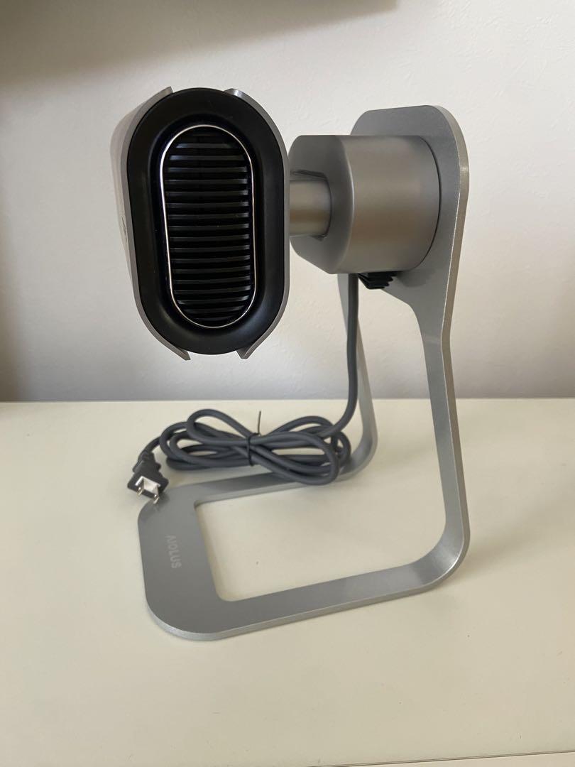 AIOLUS 家庭用ハンドドライヤー