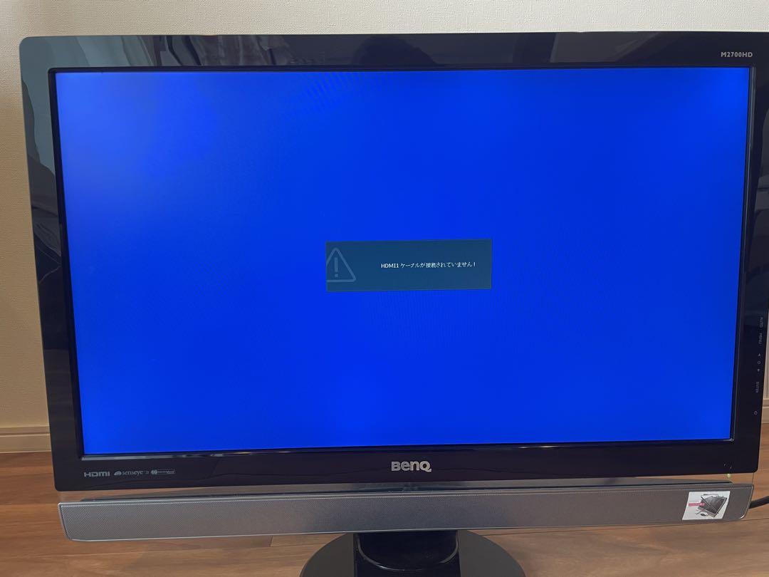 セール【美品】BENQ27インチモニターM2700HD⭐︎スピーカー内蔵リモコン付