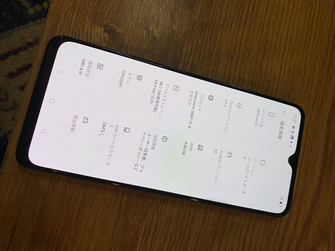 Amazon | OPPO A73 SIMフリー シムフリー CPH2099 ネービー