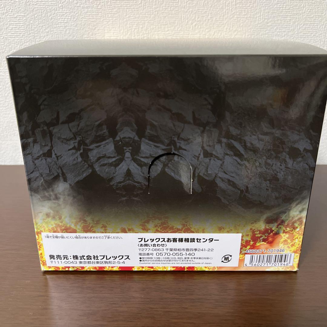 ゴジラ　ミニソフビクロニクル　バーニングレッド