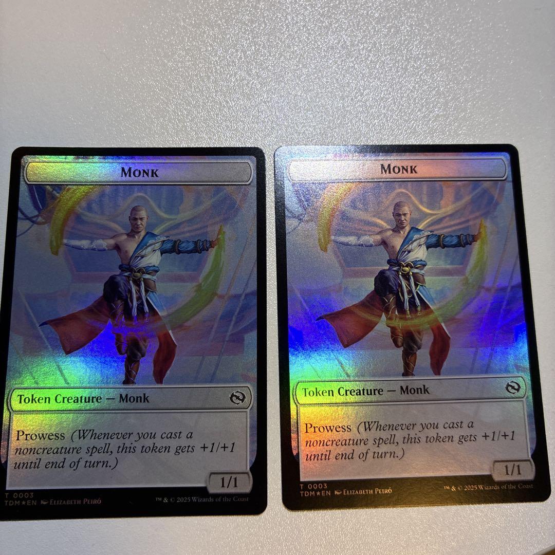 コーリ鋼の短刀 foil ボーダーレス版 英語　 2枚セット Foil】(103)《コーリ鋼の短刀/Cori-Steel Cutter》[TDM] 赤R