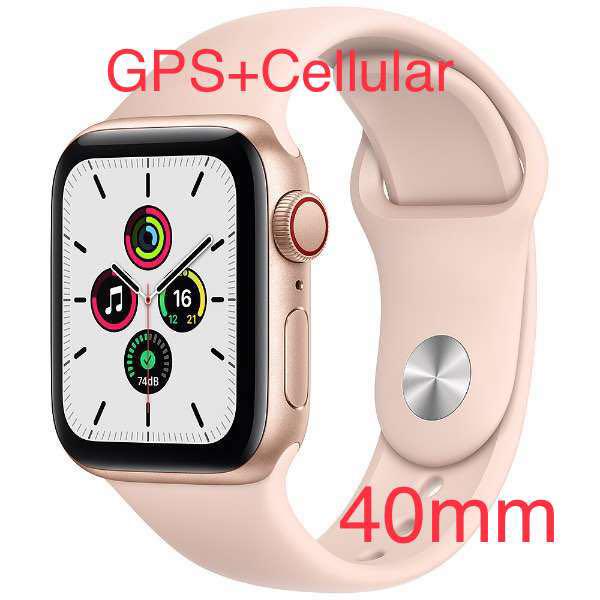 ません유 apple watch se GPS Cellular 40mm 保護フィルム jeoXx-m37861849595 いします