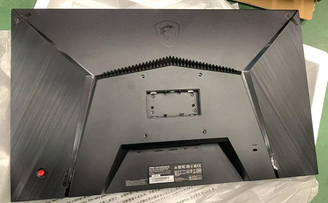 MSI リフレッシュレート180Hz RAPID IPS搭載ゲーミングモニター