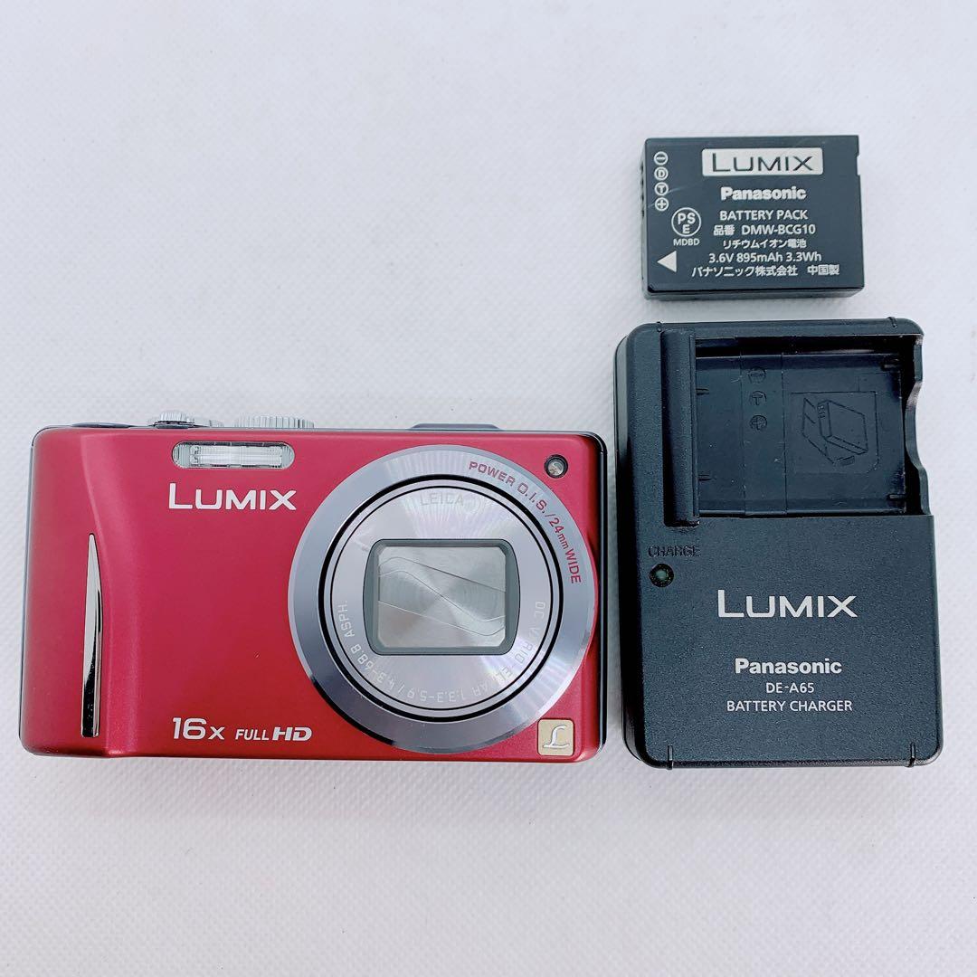 Panasonic デジタルカメラ　LUMIX DMC-TZ20 C0116